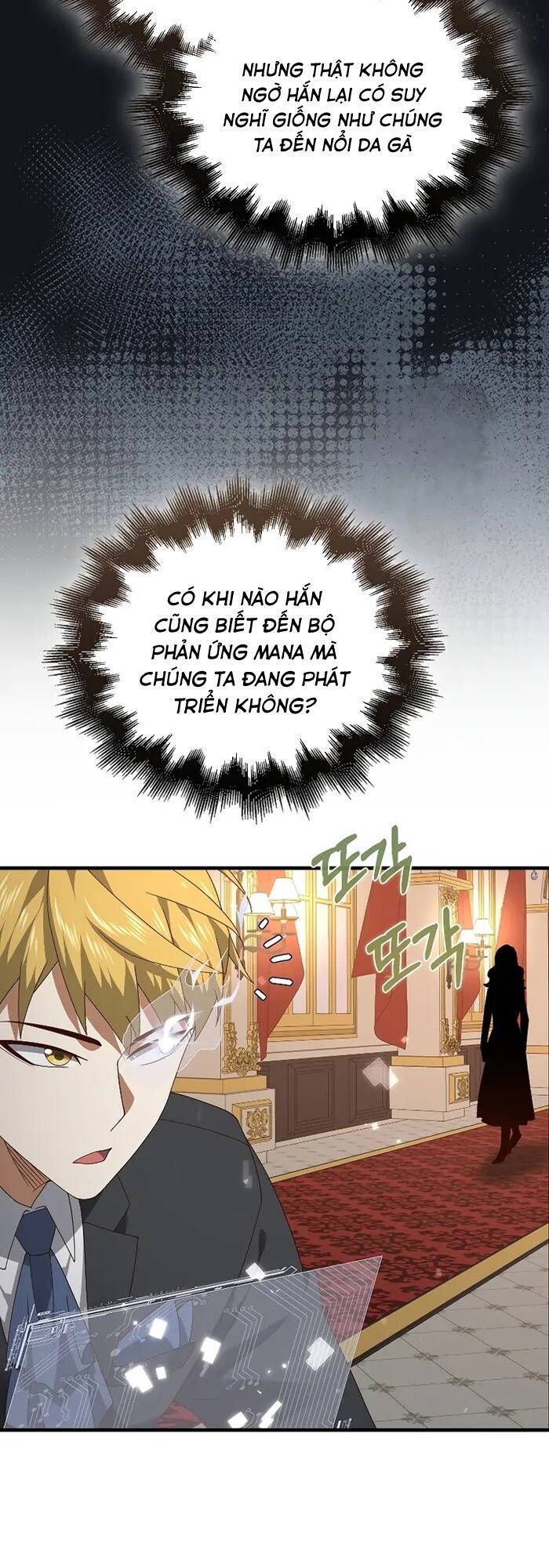 Chương 107