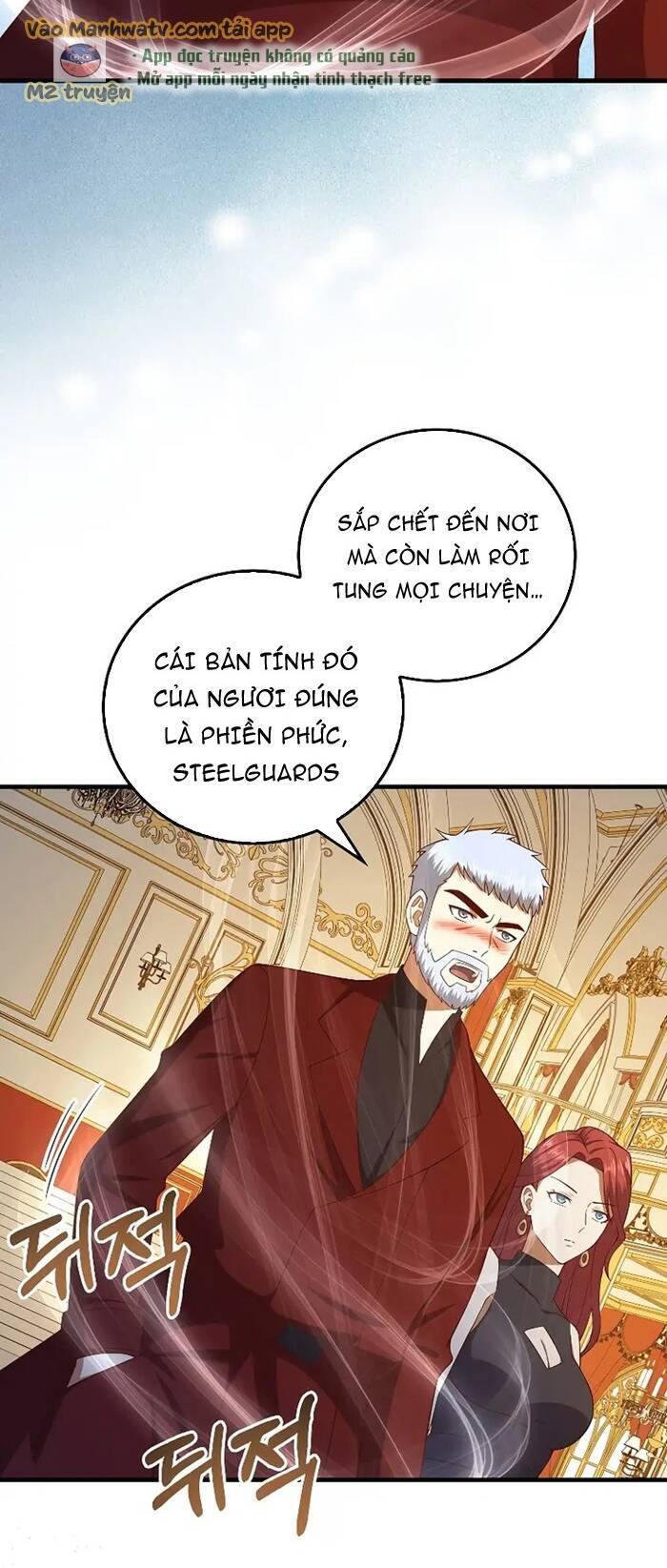 Chương 107
