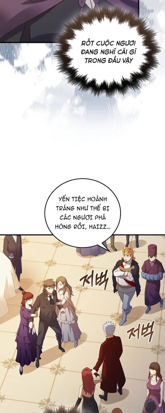 Chương 107