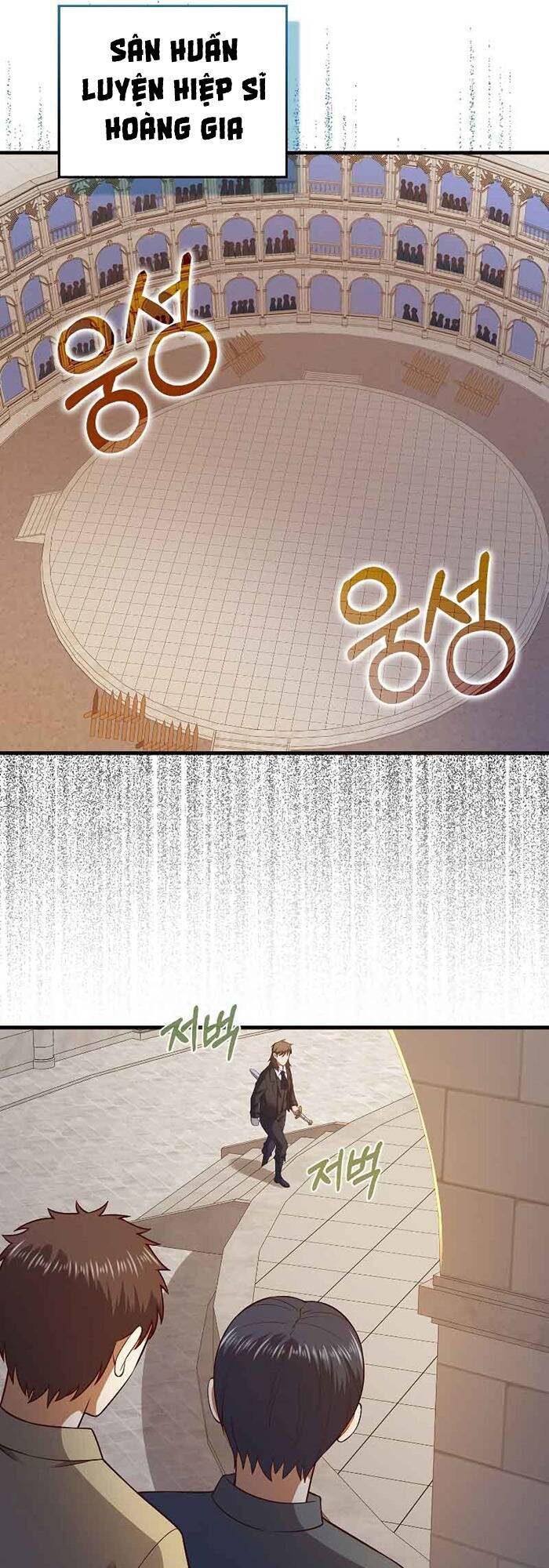 Chương 108