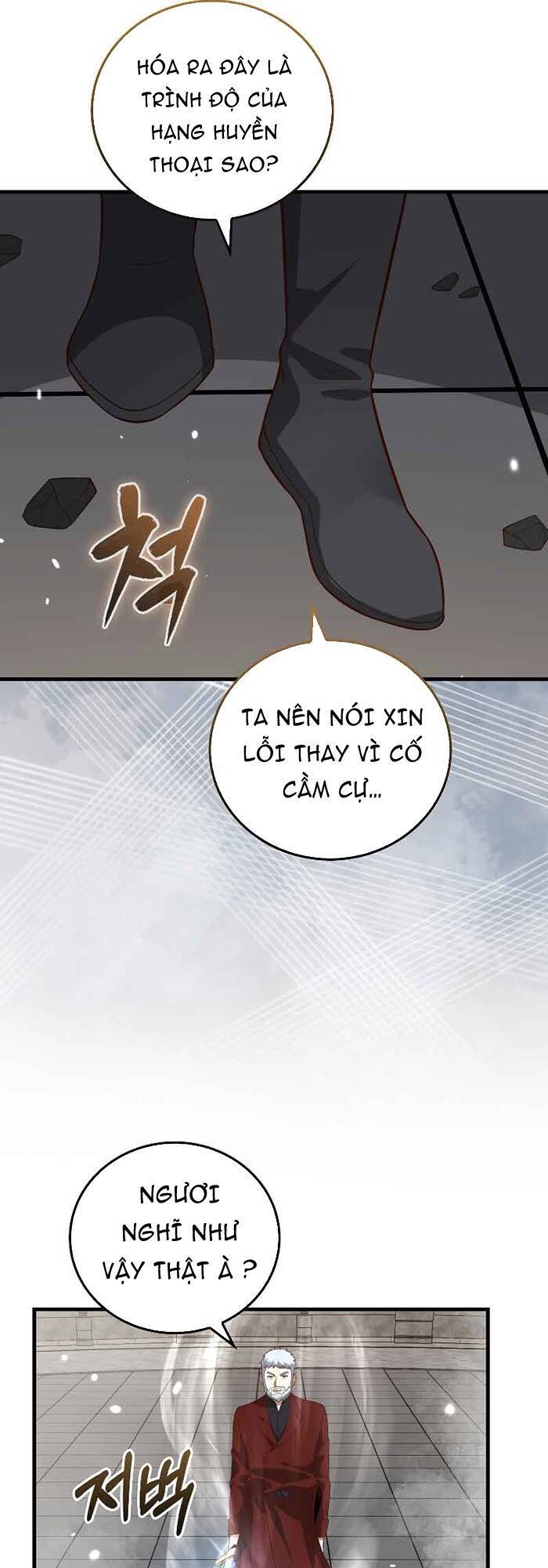 Chương 108