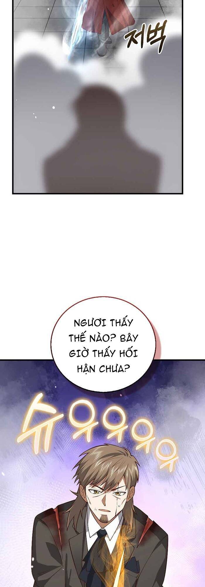 Chương 108