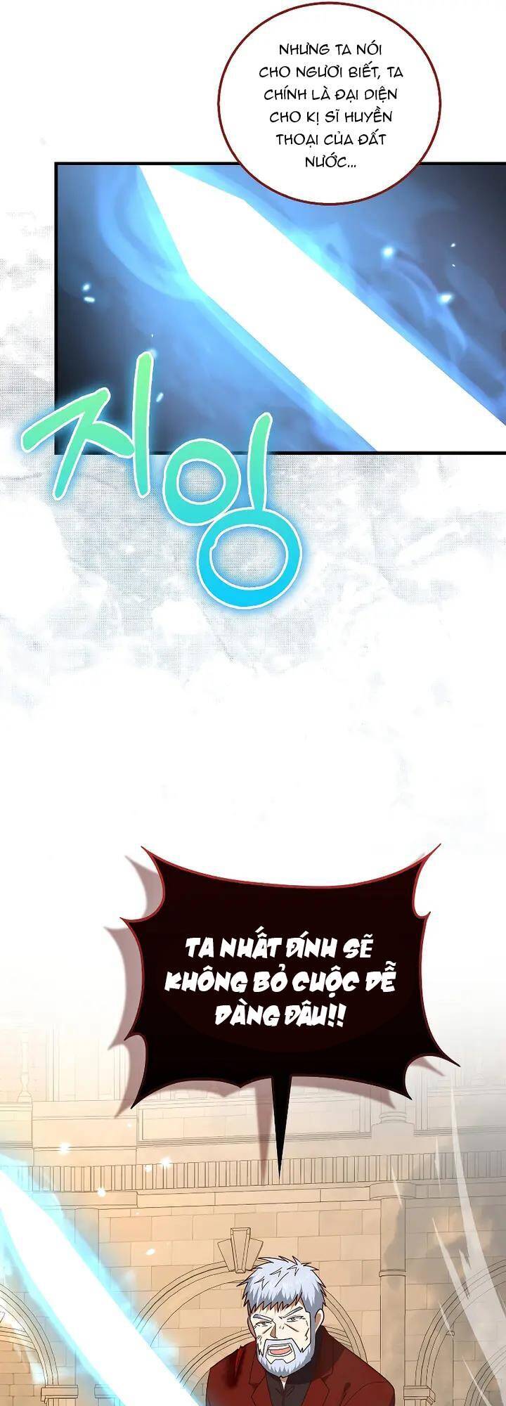 Chương 109