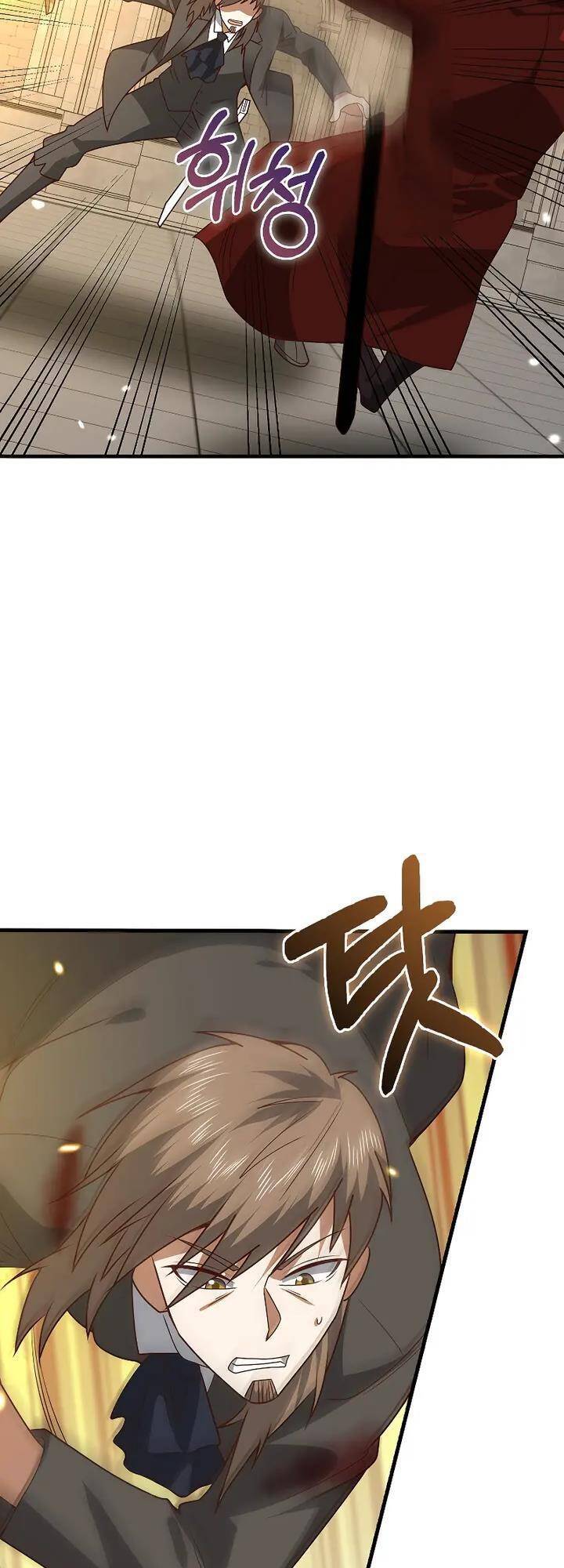 Chương 109