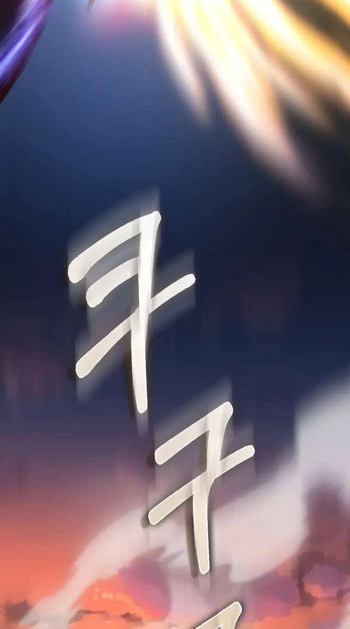 Chương 109