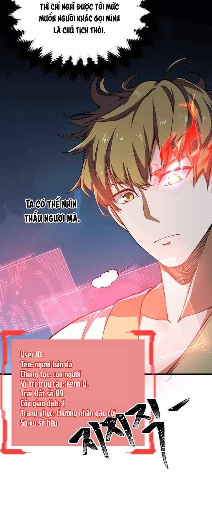Chương 12