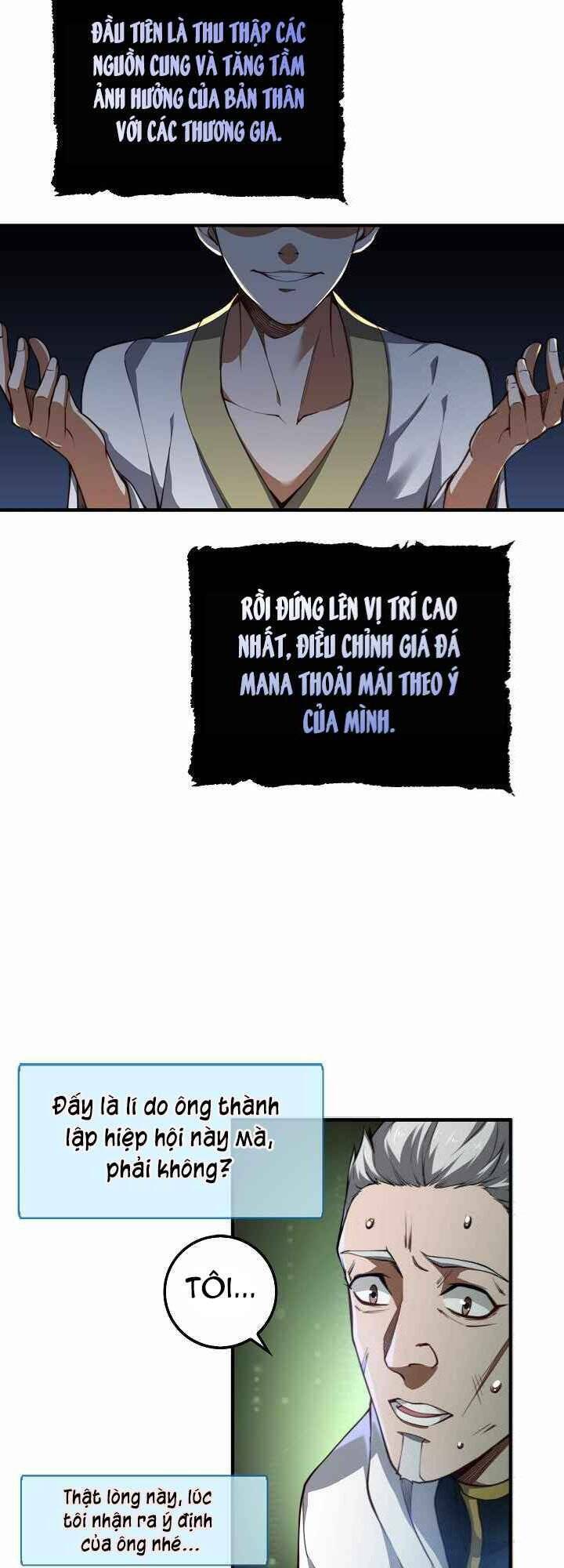 Chương 12