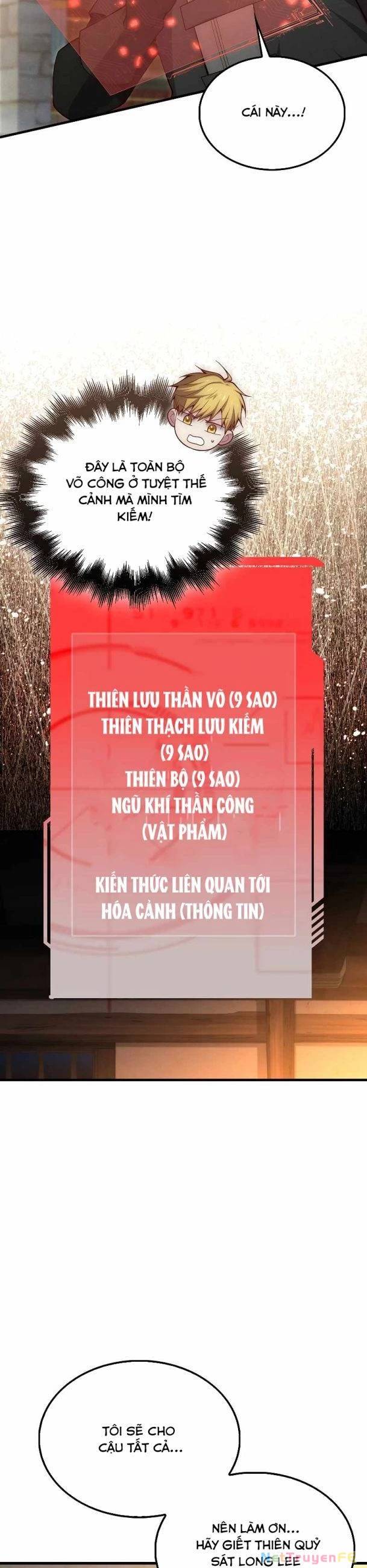 Chương 117