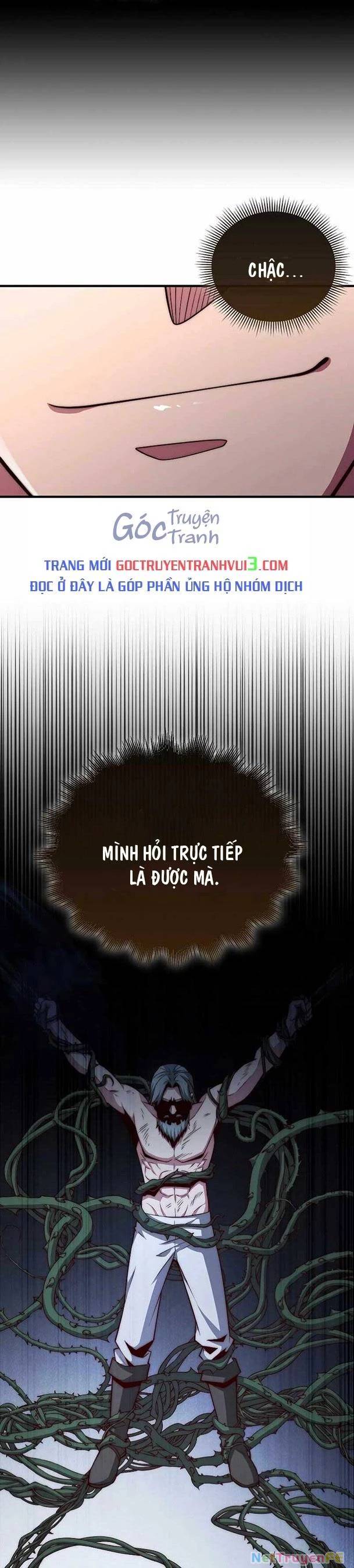 Chương 120