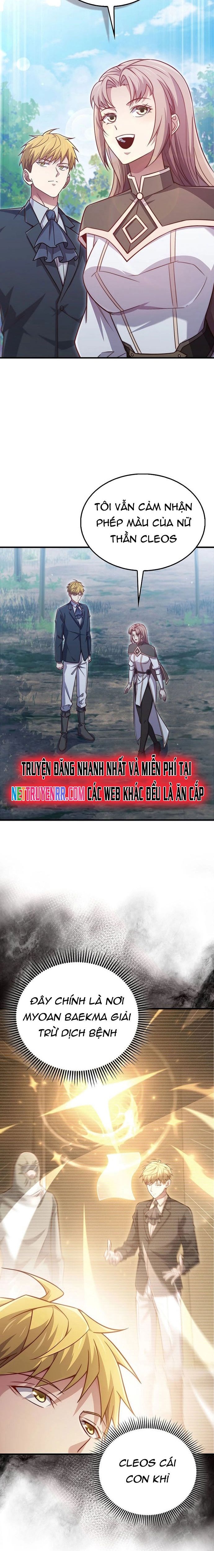 Chương 151