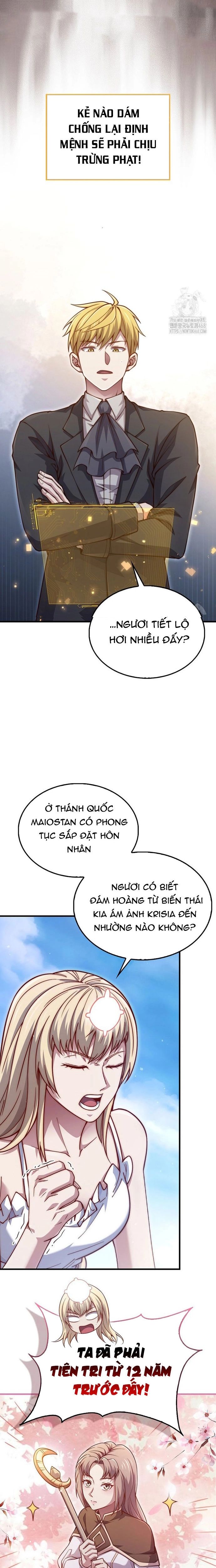 Chương 151
