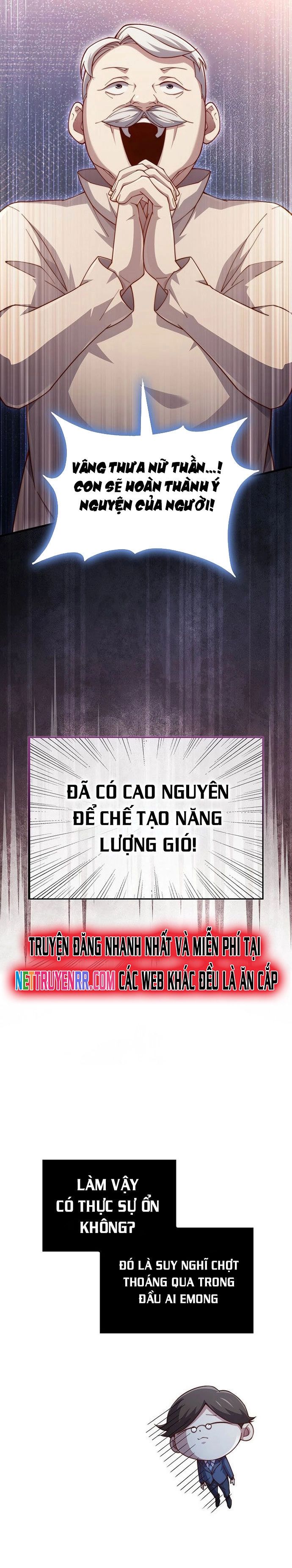 Chương 151