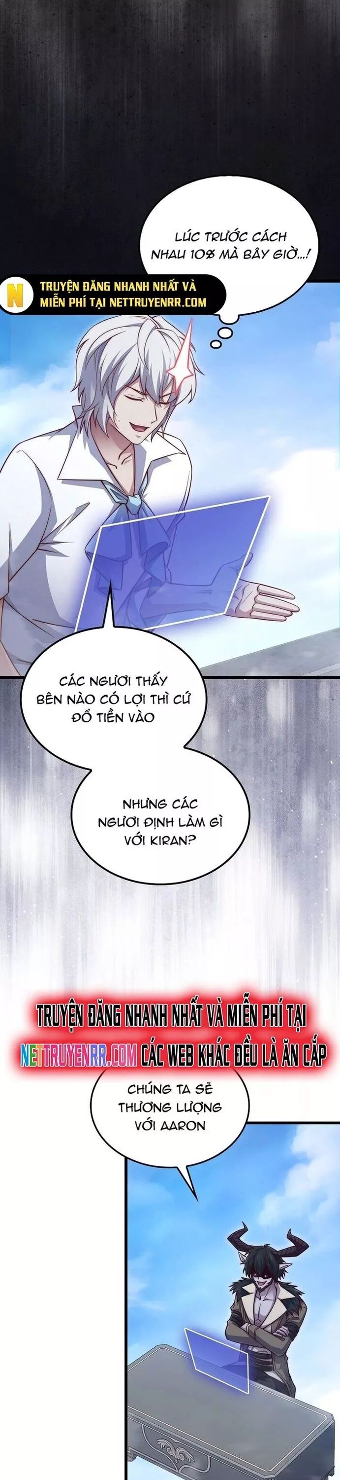 Chương 156