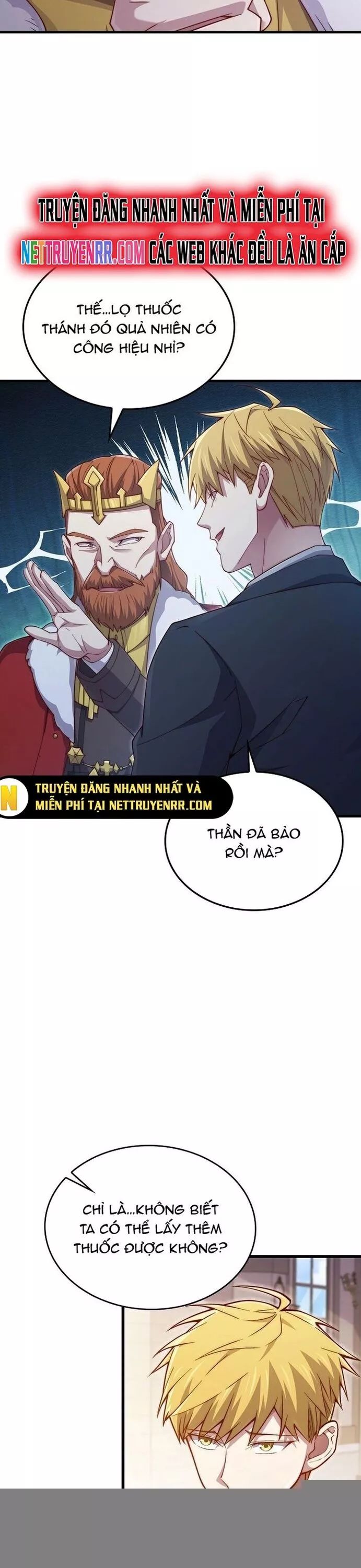 Chương 156