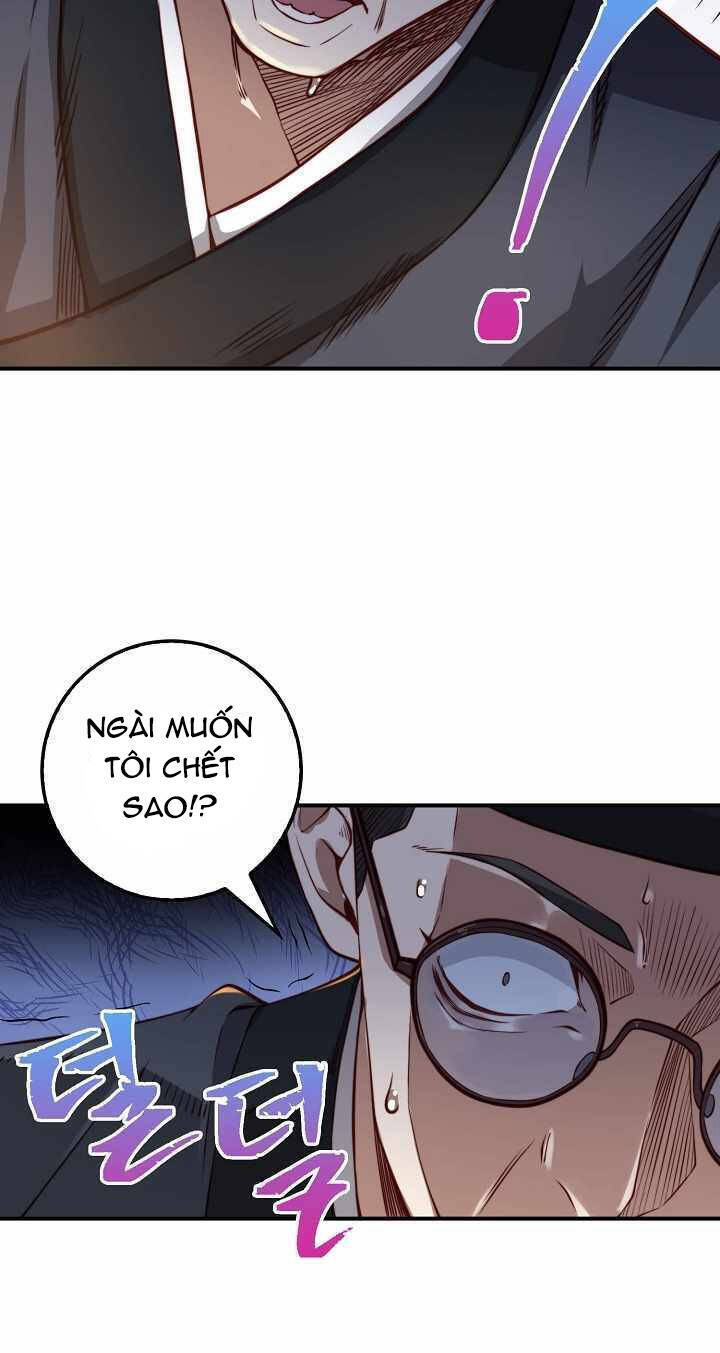 Chương 17