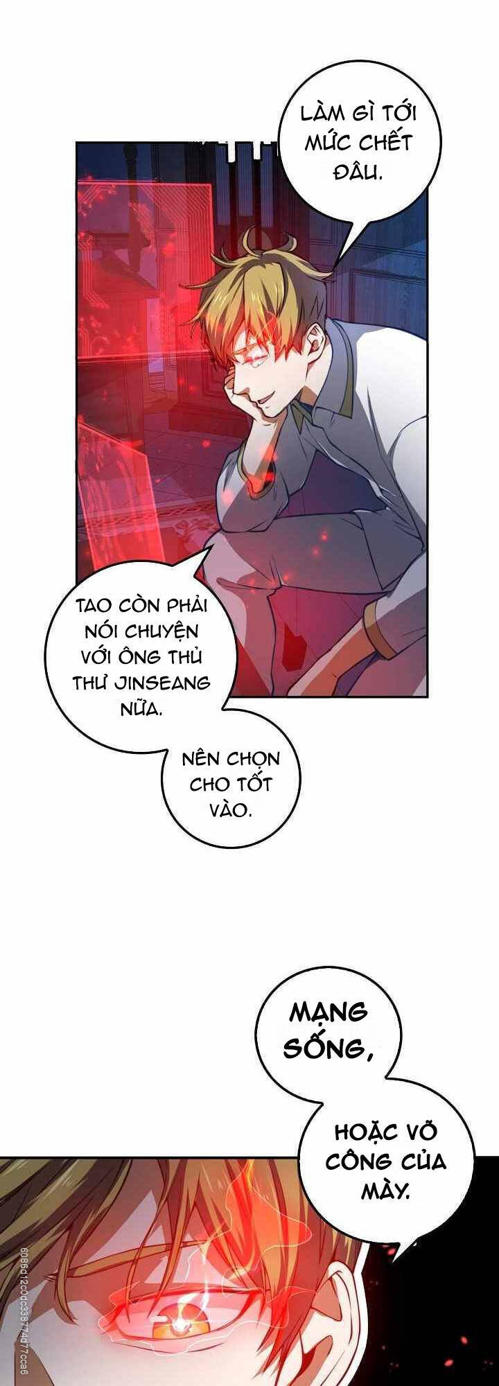 Chương 17