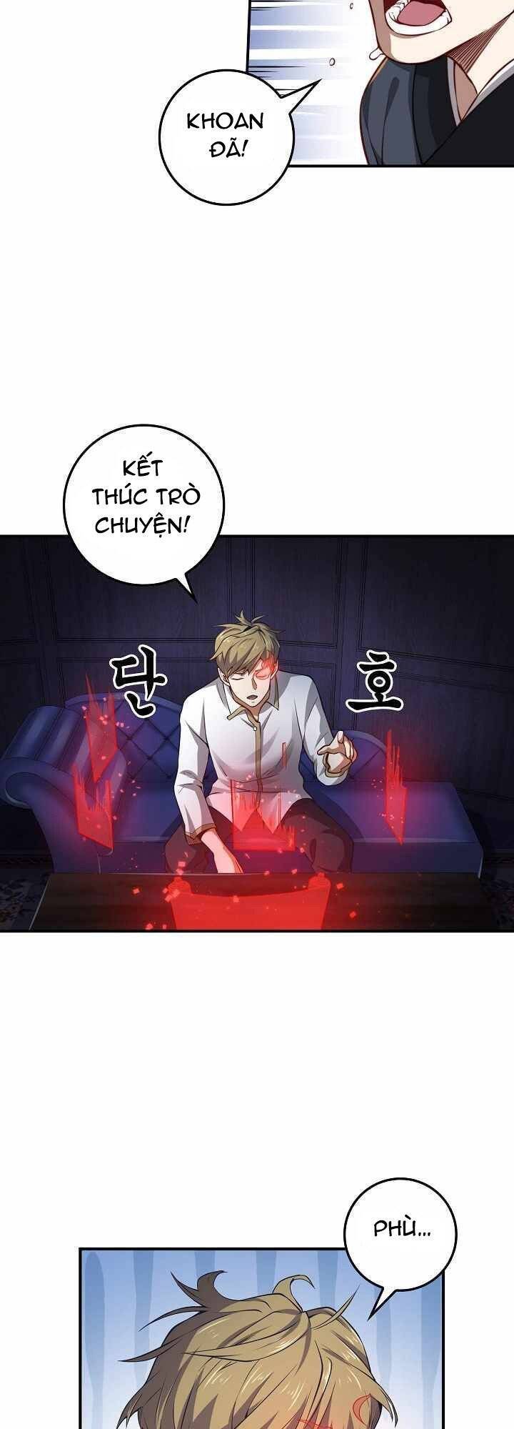 Chương 17