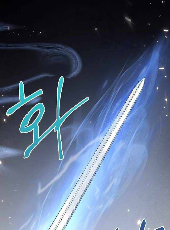 Chương 17