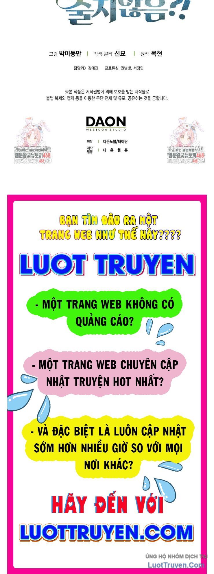 Chương 178