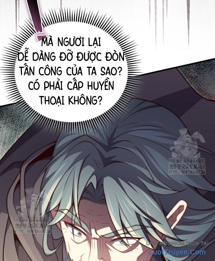 Chương 178