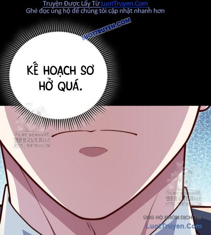 Chương 179