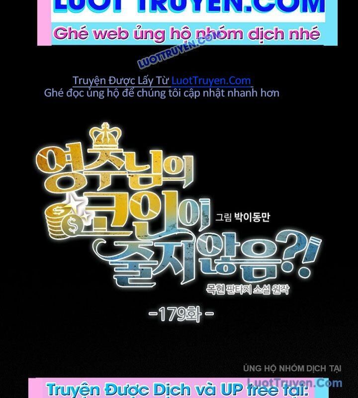 Chương 179