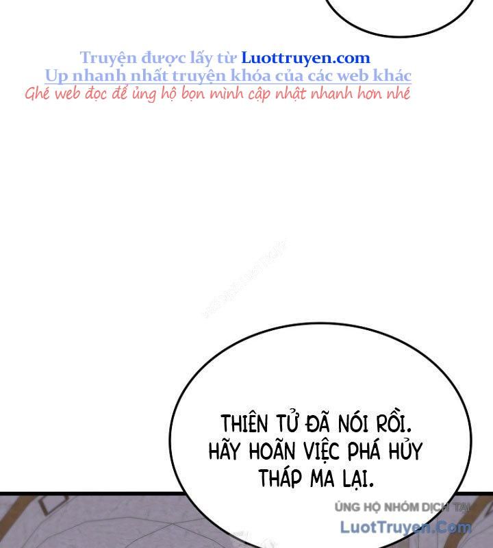 Chương 180