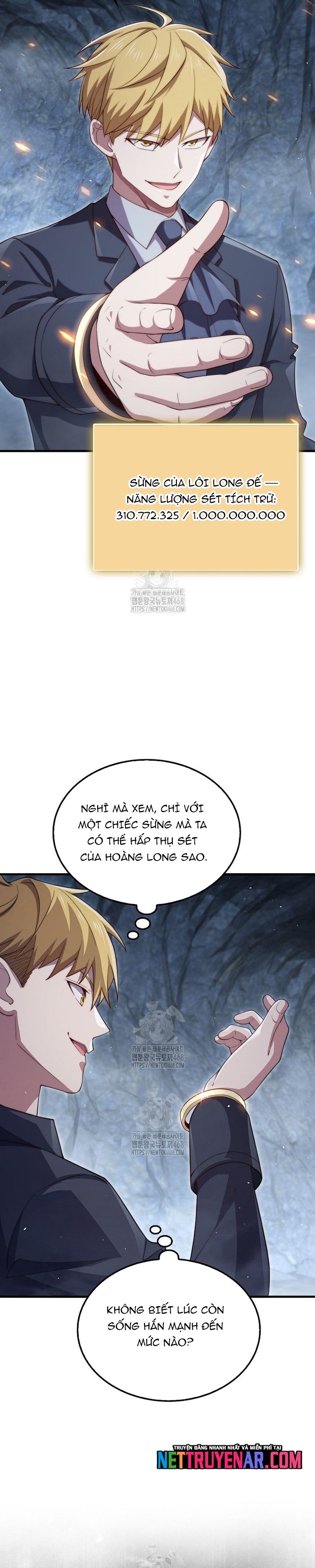 Chương 181