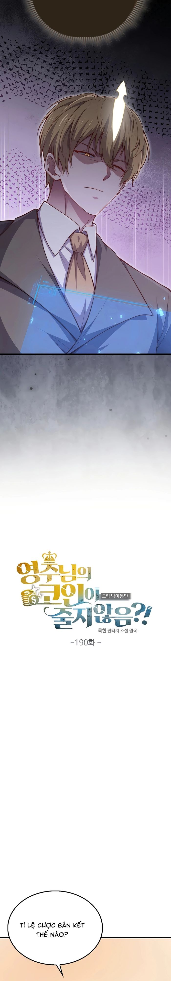 Chương 190