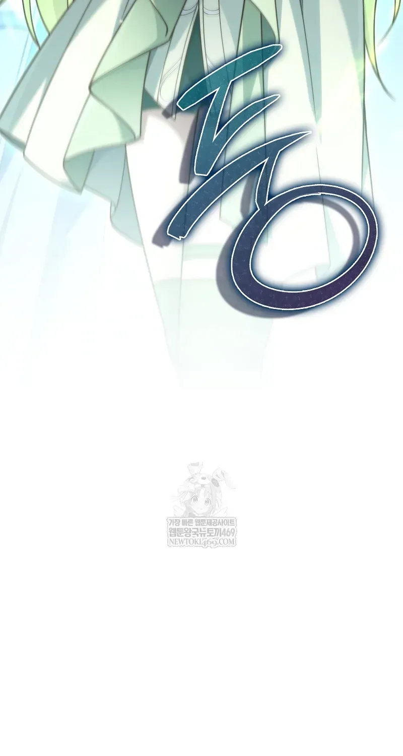 Chương 194
