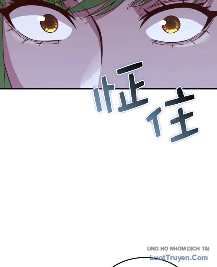 Chương 197