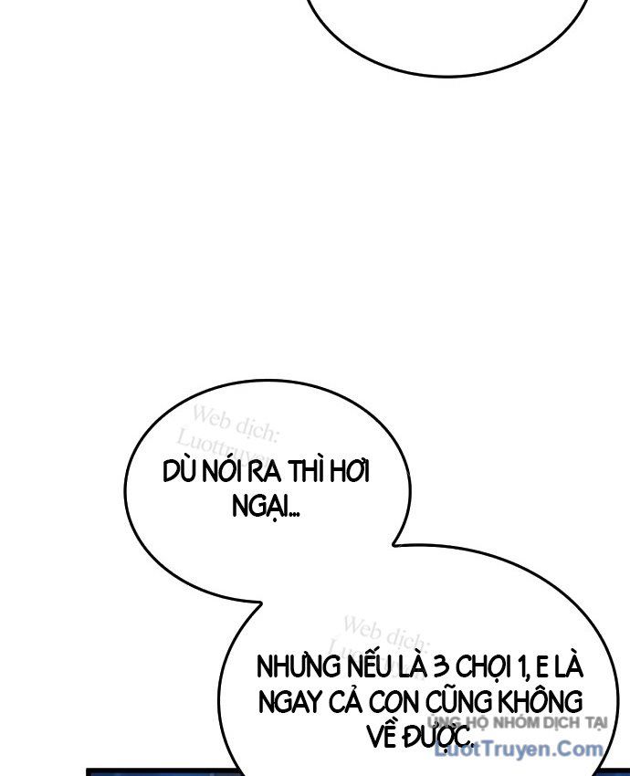Chương 197