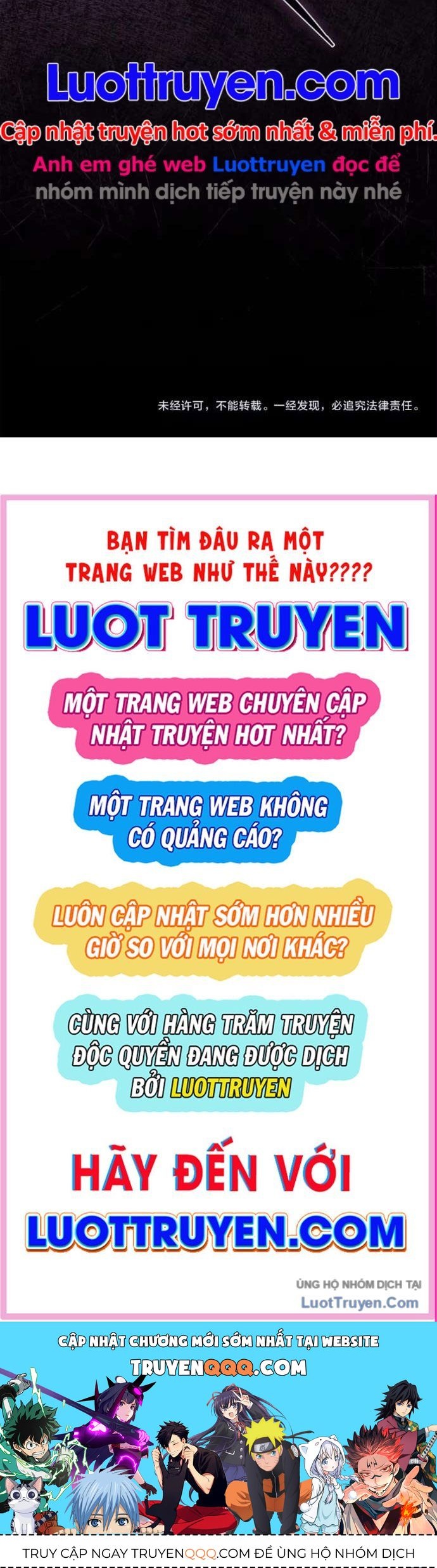 Chương 198