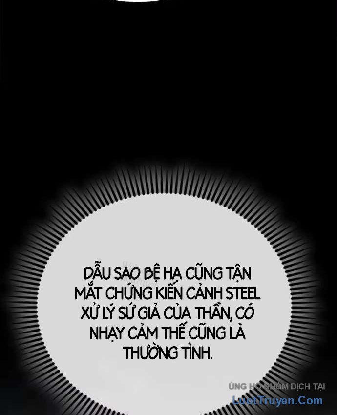 Chương 199