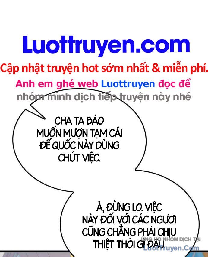 Chương 199