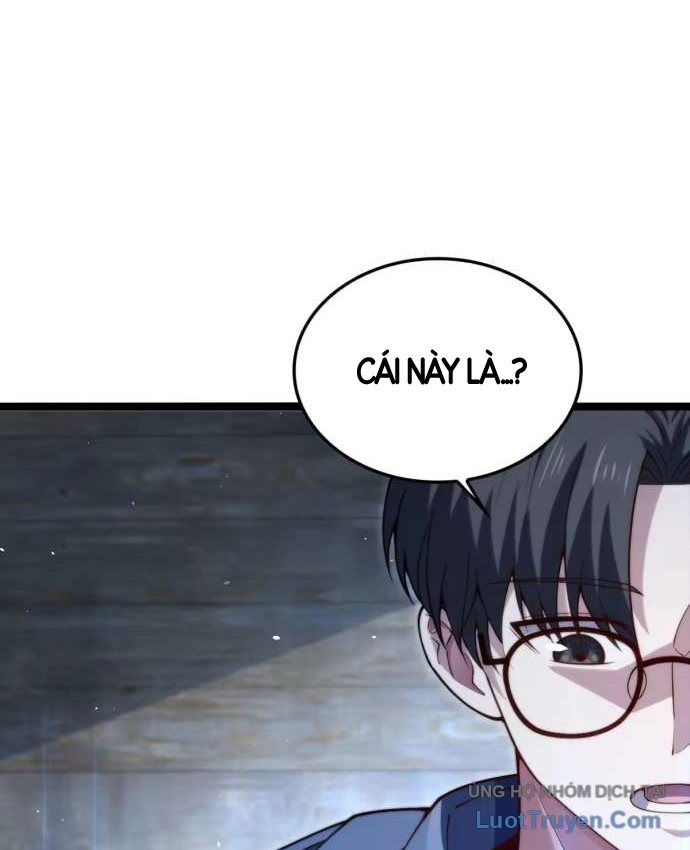 Chương 199