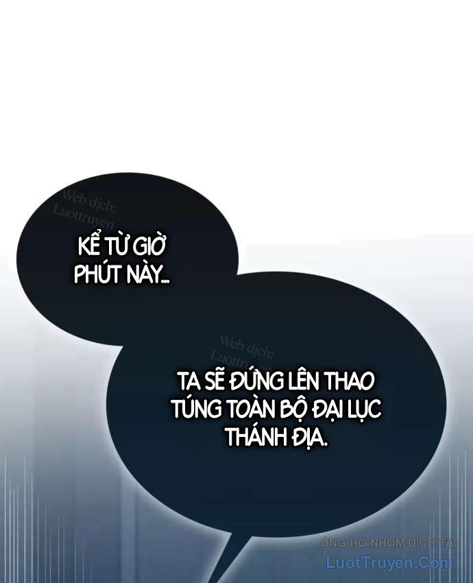 Chương 199
