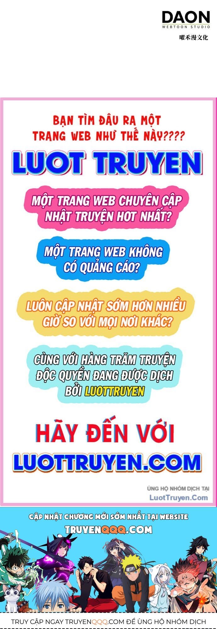 Chương 200