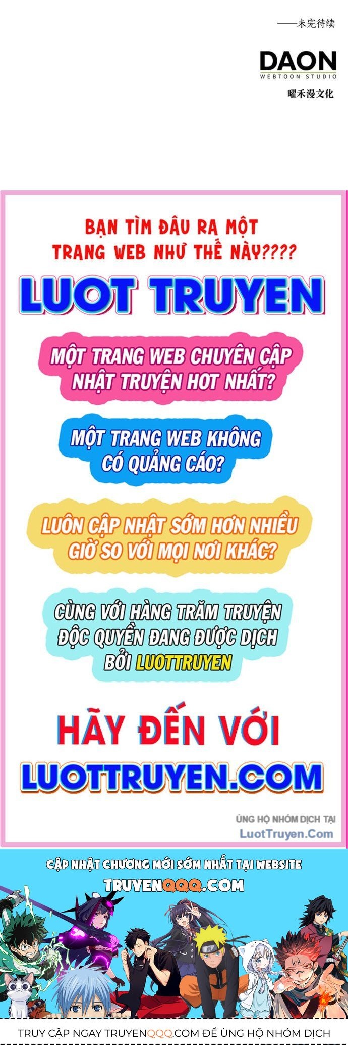 Chương 201