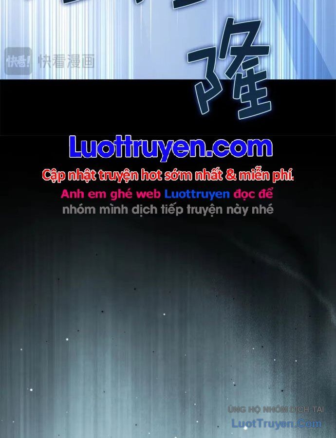 Chương 202