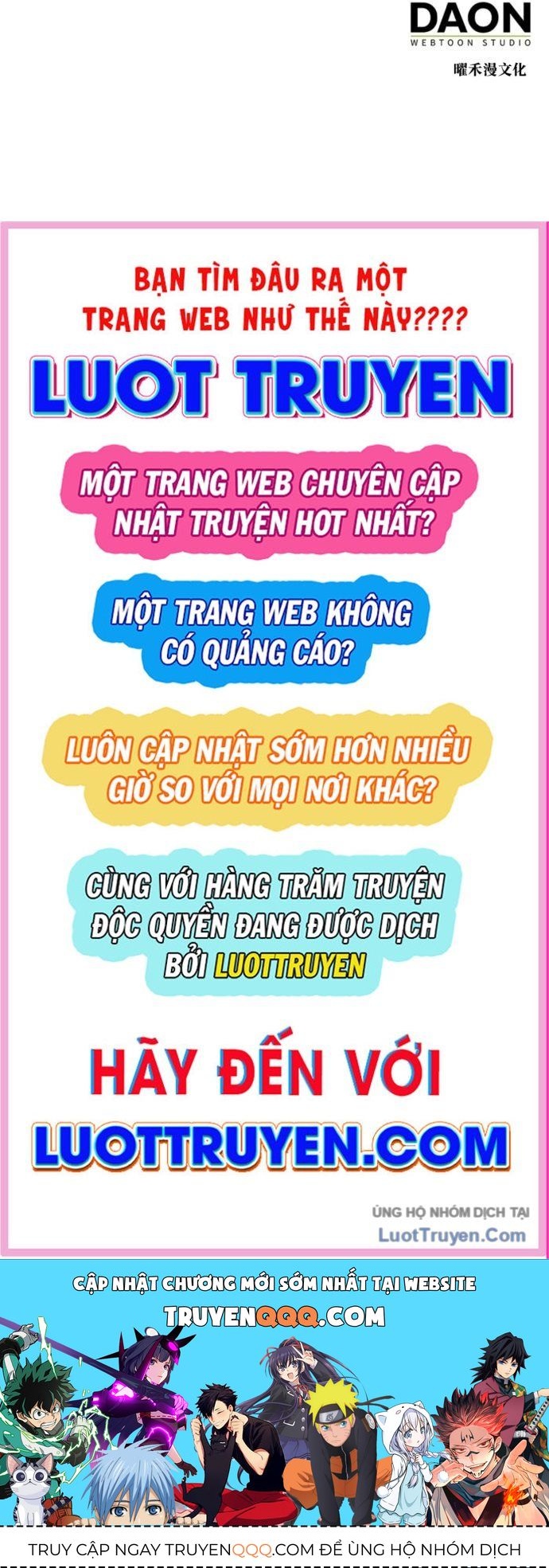 Chương 202