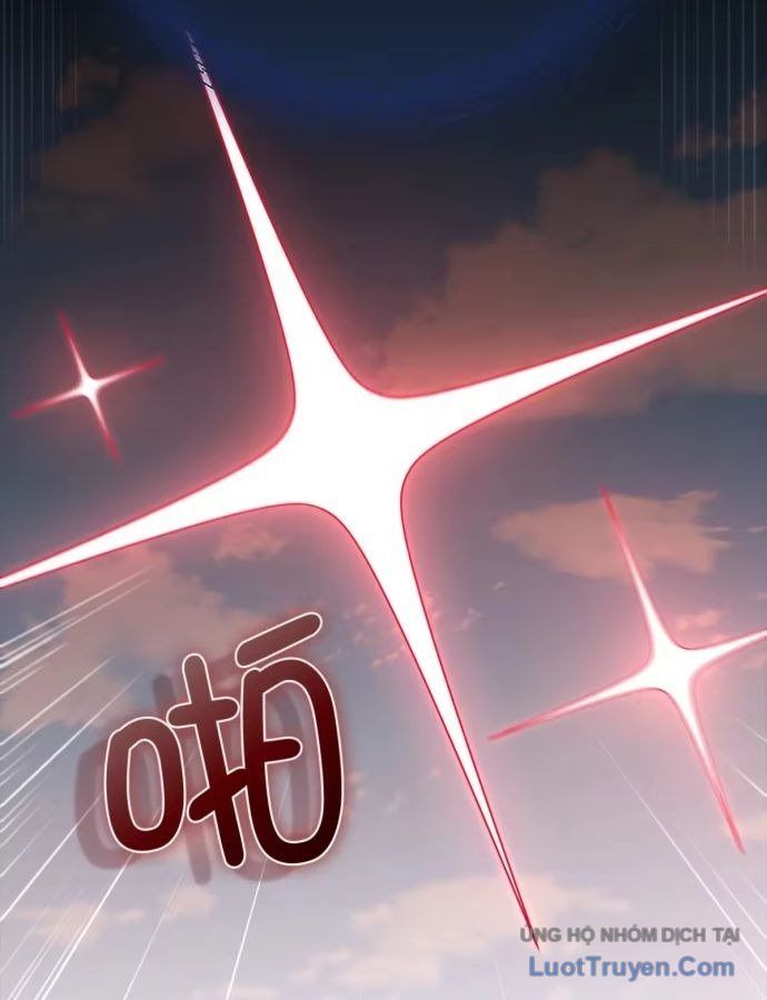 Chương 202
