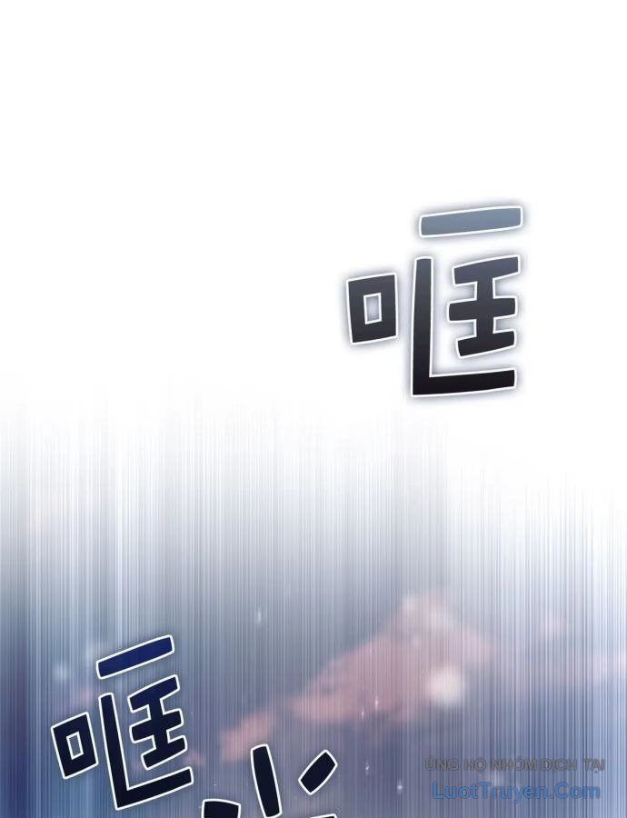 Chương 203
