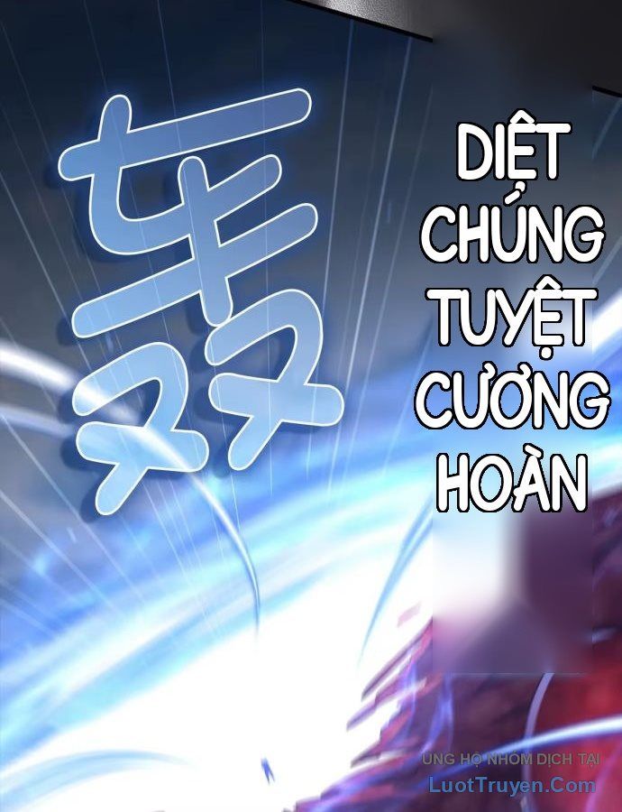Chương 203