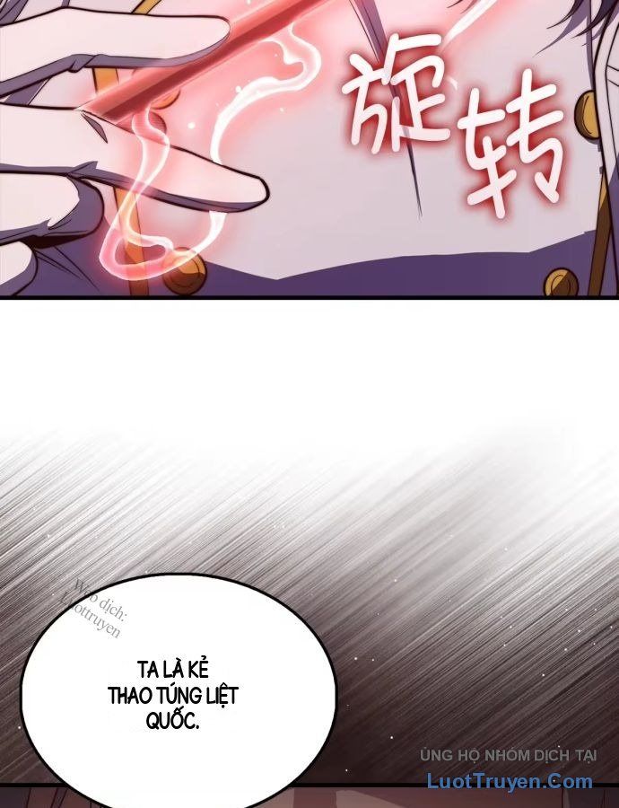 Chương 203