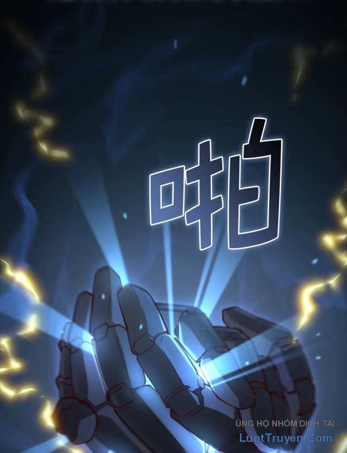 Chương 203