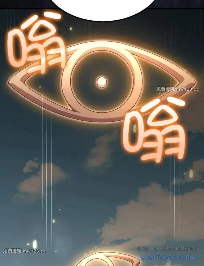 Chương 204