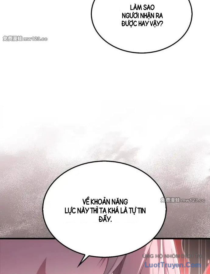 Chương 204
