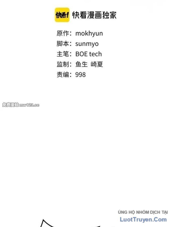 Chương 204