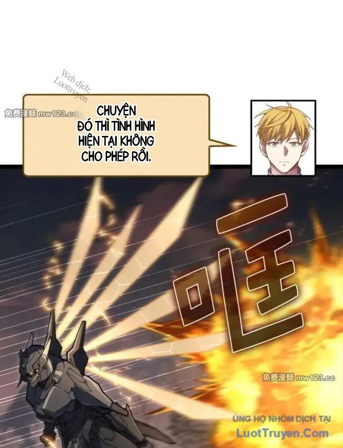Chương 204